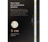 Светодиодная лента ELEGANZ LUX 5630 60 LED (20W/M) 12V тёплая 3000К IP20, 5м EL-LS-20WW 7