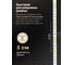 Светодиодная лента ELEGANZ LUX 5630 60 LED (20W/M) 12V нейтральная 4500К, 5м EL-LS-20N 7