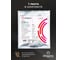 Светодиодная лента ELEGANZ LUX 5630 60 LED (20W/M) 12V нейтральная 4500К, 5м EL-LS-20N 10
