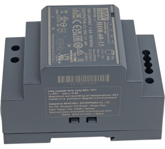 Источник питания Mean Well AC/DC HDR-60-15 60Вт Т02601702