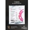 Светодиодная лента ELEGANZ LUX 5050 60 LED (14.4W/M) 12V ЗЕЛЕНАЯ IP20, 5м EL-LS-14G 11