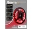 Светодиодная лента ELEGANZ LUX 5050 60 LED (14.4W/M) 12V КРАСНАЯ IP20, 5м EL-LS-14R 1