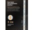 Светодиодная лента ELEGANZ LUX 5050 60 LED (14.4W/M) 12V КРАСНАЯ IP20, 5м EL-LS-14R 4