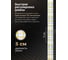 Светодиодная лента ELEGANZ LUX 5050 120 LED (28.8W/M) 12V нейтральная 4500К IP20 двухрядная, 5м EL-LS-28N 10