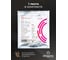Светодиодная лента ELEGANZ LUX 5050 120 LED (28.8W/M) 12V холодная 6000К IP20 двухрядная, 5м EL-LS-28W 13