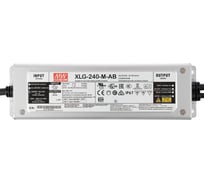 Источник питания Mean Well AC/DC XLG-240-M-AB Т03403288