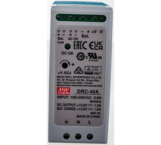 Источник питания Mean Well AC/DC DRC-40A с функцией UPS 40Вт Т02241033