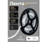 Светодиодная лента ELEGANZ LUX 2835 120 LED, Ш=5мм (9.6W/M) 12V холодная 6000К IP20, 5м EL-LS5M-96W 7