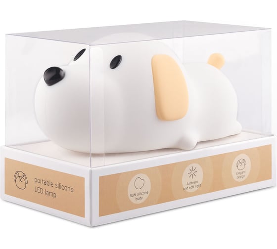 Силиконовый ночник Rombica LED Puppy мягкий силиконовый корпус DL-A009