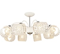 Потолочная люстра WEDO LIGHT АЛАННО 66222.01.64.08