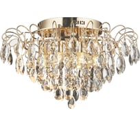 Потолочная люстра WEDO LIGHT БРУНА 70653.01.01.08