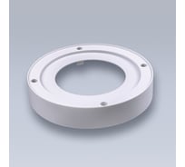 Кольцо ELEGANZ для 24Вт круглого светодиодного светильника, 1шт 900876