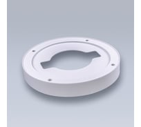 Кольцо ELEGANZ для 36Вт круглого светодиодного светильника, 1шт 900877