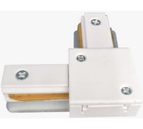 Коннектор угловой Datts белый Connector angle WH