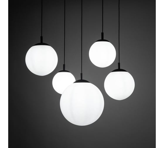 Подвесной светильник TK Lighting со стеклянными плафонами 4791 Esme белый a068334