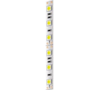 Светодиодная лента Geniled GL-60SMD5050 12В 740лм/м 14,4Вт/м 10х5000 2700-3000К IP33 00-00007105