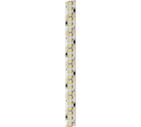 Светодиодная лента Geniled GL-180SMD2835 12В 1650лм/м 16Вт/м 10х5000 6000-6500К IP65 03521