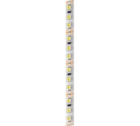 Светодиодная лента Geniled GL-120SMD3528 12В 520лм/м 9,6Вт/м 8х5000 3800-4200К IP65 00-00007111