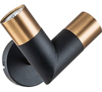 Бра INDIGO 11036/2W Black V000454