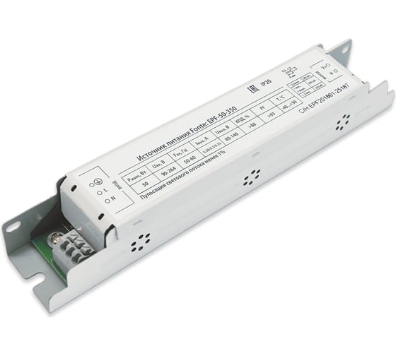 Светодиодный источник питания ALFAOPT D-LUCE Fonte EPF-50-350