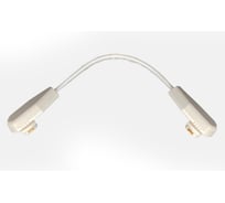 Коннектор гибкий Datts белый TR-70101