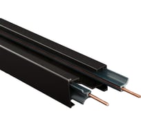 Шинопровод Datts 1,0 м черный TR-70202