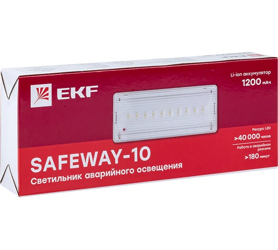 Светильник аварийного освещения EKF SAFEWAY-10 LED Proxima dpa-201