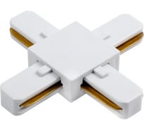 Коннектор Smartbuy SB-X-образной формы Белый SBL-X-White