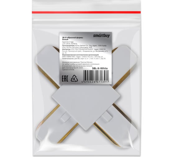 Коннектор Smartbuy SB-X-образной формы Белый SBL-X-White