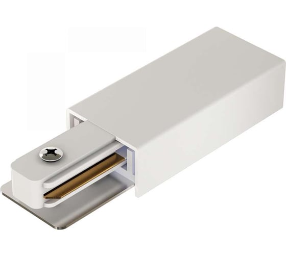 Ввод питания Geniled для однофазного шинопровода Белый 00-00006379 1