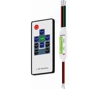 Контроллер Geniled RGB GL-12V144WRF-B 17003