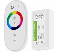 Контроллер Geniled RGB GL-12V216WRF-S 17002