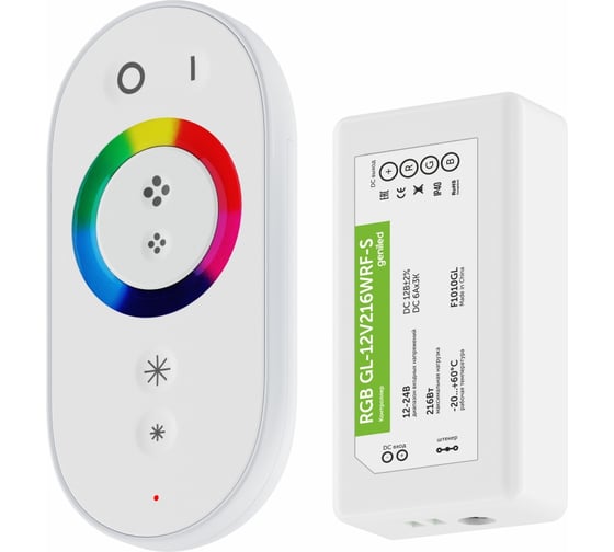 Контроллер Geniled RGB GL-12V216WRF-S 17002