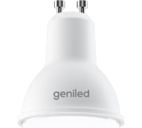 Светодиодная лампа Geniled GU10 MR16 8Вт 2700К 00-00000039