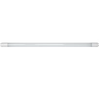 Светодиодная лампа LEDPOINT Т8 600 мм, 4000К, 9W B-T8-9W/4000