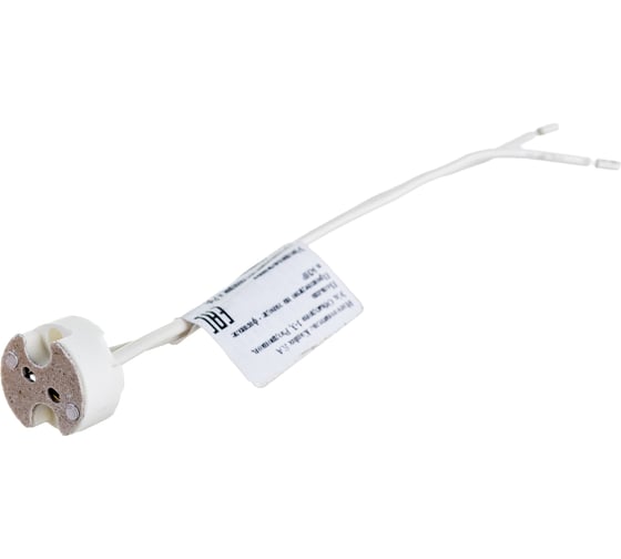 Керамический электропатрон KANLUX HLDR GX5.3 72109