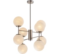 Люстра Rivoli Agata P8, сатин никель, 8хE14, 40W, 12 Б0047302