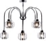 Люстра Rivoli Montaro P8, хром, 8хE14, 40W, 15 Б0047341 3