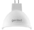 Светодиодная лампа Geniled GU5.3 MR16 8Вт 2700К 00-00000037 1