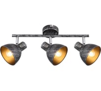 Спот Rivoli Eho W3, черный/серебро, 3хE14, 40W, 8/80 Б0047130