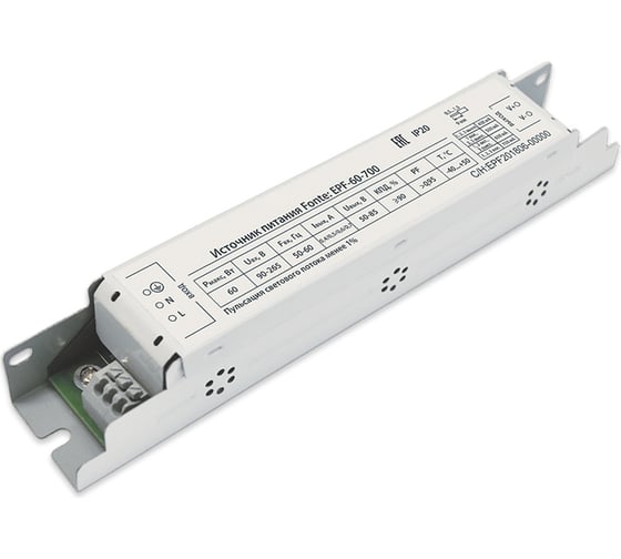 Светодиодный источник питания ALFAOPT D-LUCE Fonte EPF-60-700