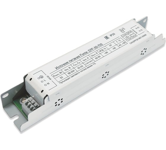 Светодиодный источник питания ALFAOPT D-LUCE Fonte EPF-50-700