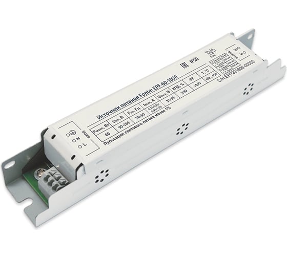 Светодиодный источник питания ALFAOPT D-LUCE Fonte EPF-60-1050
