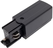 Ввод питания VOLTEGA правый Trinity черный TRA-VGL005B-31B-R