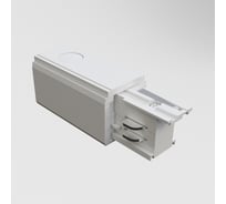 Ввод питания VOLTEGA правый Trinity белый TRA-VGL005B-31W-R