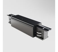 Коннектор прямой VOLTEGA Trinity черный TRA-VGL005C-31B