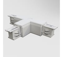 Коннектор Т-образный правый VOLTEGA Trinity белый TRA-VGL005CT-31W-R