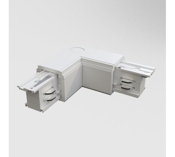 Коннектор угловой внутренний VOLTEGA Trinity белый TRA-VGL005CL-31W-R 1