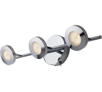 Светильник (споты) Eurosvet 20002 плафона 3, настенный, хром, встроенные светодиоды 00000081899