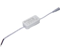 Драйвер ELEGANZ 8-12W, 1шт 1197